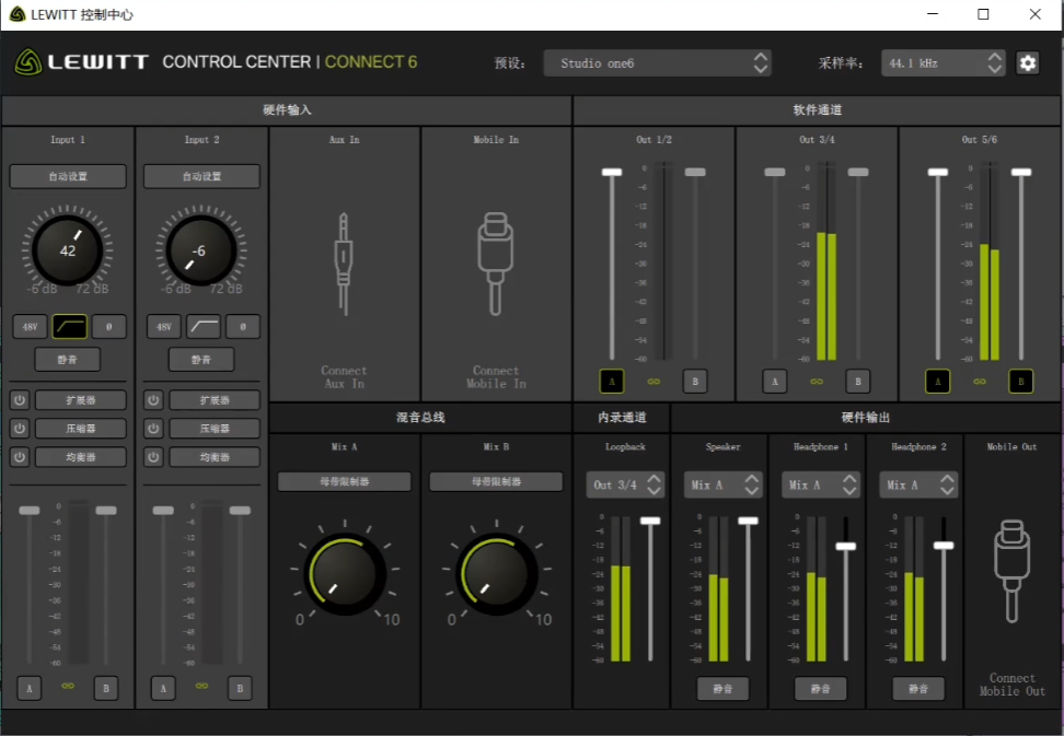 图片[15]-少年精品音频资源网-vst76.cn-vst76资源网-宿主-精选插件-少年音频资源网-少年音频-音频设备-少年音频工作室-WWW.VST76.CN-www.vst76.cn-少年精品资源网-少年资源网莱维特声卡跳线-少年精品音频资源网-vst76.cn-vst76资源网-宿主-精选插件-少年音频资源网-少年音频-音频设备-少年音频工作室-WWW.VST76.CN-www.vst76.cn-少年精品资源网-少年资源网少年精品资源网