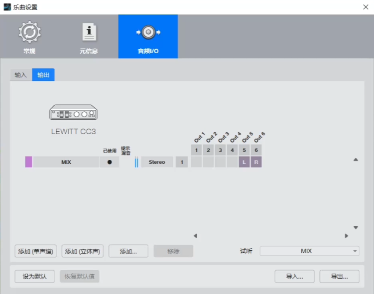 图片[17]-少年精品音频资源网-vst76.cn-vst76资源网-宿主-精选插件-少年音频资源网-少年音频-音频设备-少年音频工作室-WWW.VST76.CN-www.vst76.cn-少年精品资源网-少年资源网莱维特声卡跳线-少年精品音频资源网-vst76.cn-vst76资源网-宿主-精选插件-少年音频资源网-少年音频-音频设备-少年音频工作室-WWW.VST76.CN-www.vst76.cn-少年精品资源网-少年资源网少年精品资源网