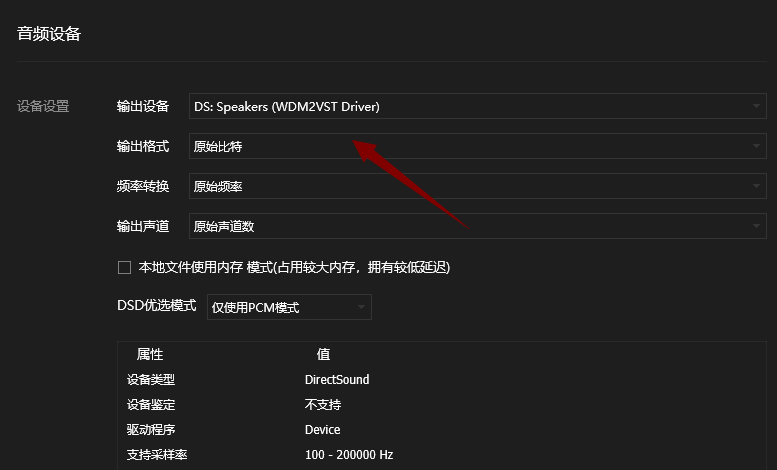 图片[2]-少年精品音频资源网-vst76.cn-vst76资源网-宿主-精选插件-少年音频资源网-少年音频-音频设备-少年音频工作室-WWW.VST76.CN-www.vst76.cn-少年精品资源网-少年资源网录音声卡跳线-少年精品音频资源网-vst76.cn-vst76资源网-宿主-精选插件-少年音频资源网-少年音频-音频设备-少年音频工作室-WWW.VST76.CN-www.vst76.cn-少年精品资源网-少年资源网少年精品资源网