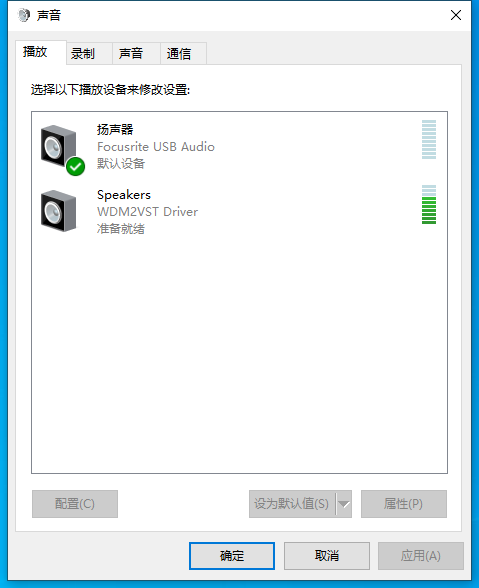 图片[3]-少年精品音频资源网-vst76.cn-vst76资源网-宿主-精选插件-少年音频资源网-少年音频-音频设备-少年音频工作室-WWW.VST76.CN-www.vst76.cn-少年精品资源网-少年资源网录音声卡跳线-少年精品音频资源网-vst76.cn-vst76资源网-宿主-精选插件-少年音频资源网-少年音频-音频设备-少年音频工作室-WWW.VST76.CN-www.vst76.cn-少年精品资源网-少年资源网少年精品资源网