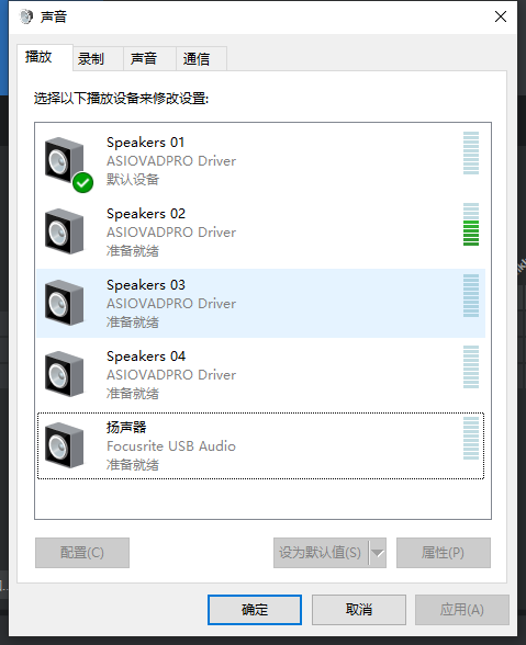 图片[9]-少年精品音频资源网-vst76.cn-vst76资源网-宿主-精选插件-少年音频资源网-少年音频-音频设备-少年音频工作室-WWW.VST76.CN-www.vst76.cn-少年精品资源网-少年资源网录音声卡跳线-少年精品音频资源网-vst76.cn-vst76资源网-宿主-精选插件-少年音频资源网-少年音频-音频设备-少年音频工作室-WWW.VST76.CN-www.vst76.cn-少年精品资源网-少年资源网少年精品资源网