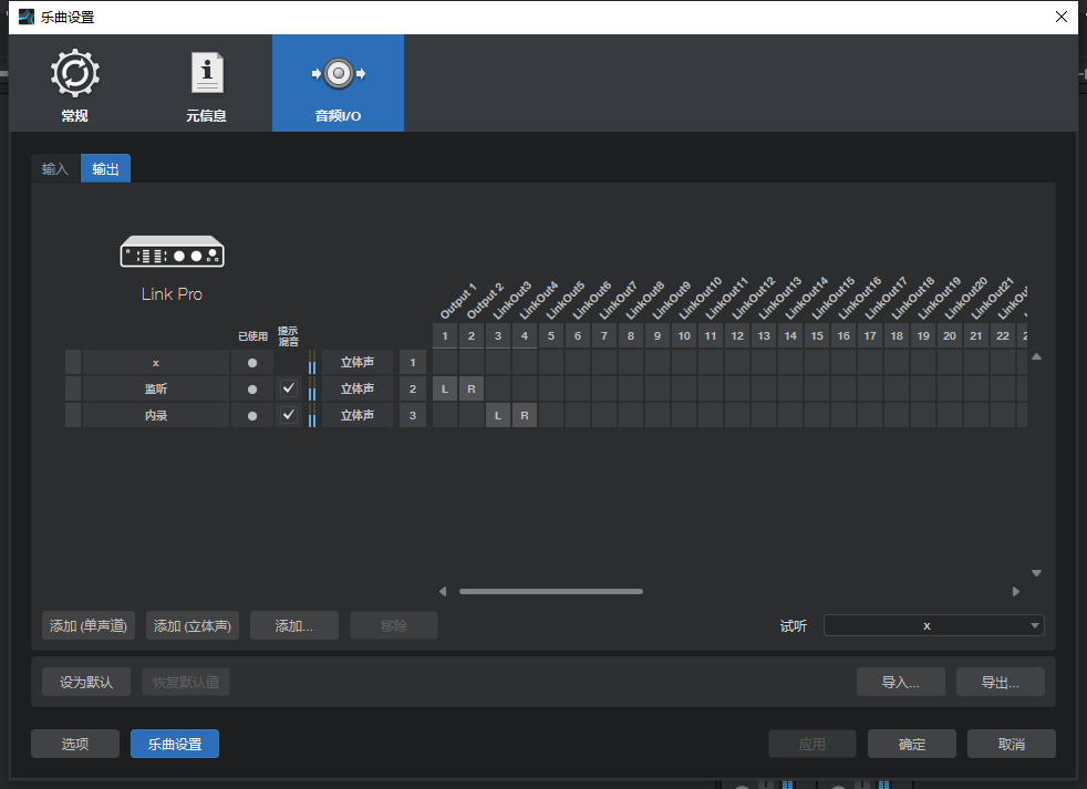 图片[13]-少年精品音频资源网-vst76.cn-vst76资源网-宿主-精选插件-少年音频资源网-少年音频-音频设备-少年音频工作室-WWW.VST76.CN-www.vst76.cn-少年精品资源网-少年资源网录音声卡跳线-少年精品音频资源网-vst76.cn-vst76资源网-宿主-精选插件-少年音频资源网-少年音频-音频设备-少年音频工作室-WWW.VST76.CN-www.vst76.cn-少年精品资源网-少年资源网少年精品资源网