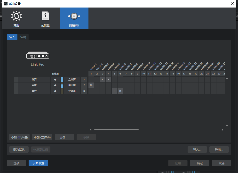 图片[12]-少年精品音频资源网-vst76.cn-vst76资源网-宿主-精选插件-少年音频资源网-少年音频-音频设备-少年音频工作室-WWW.VST76.CN-www.vst76.cn-少年精品资源网-少年资源网录音声卡跳线-少年精品音频资源网-vst76.cn-vst76资源网-宿主-精选插件-少年音频资源网-少年音频-音频设备-少年音频工作室-WWW.VST76.CN-www.vst76.cn-少年精品资源网-少年资源网少年精品资源网