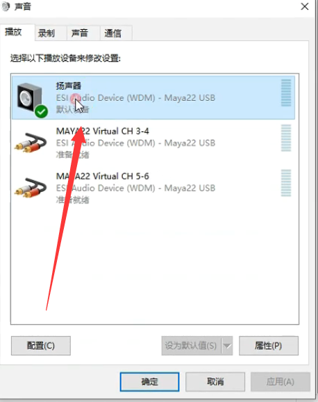 图片[3]-少年精品音频资源网-vst76.cn-vst76资源网-宿主-精选插件-少年音频资源网-少年音频-音频设备-少年音频工作室-WWW.VST76.CN-www.vst76.cn-少年精品资源网-少年资源网玛雅声卡官网/跳线图示-少年精品音频资源网-vst76.cn-vst76资源网-宿主-精选插件-少年音频资源网-少年音频-音频设备-少年音频工作室-WWW.VST76.CN-www.vst76.cn-少年精品资源网-少年资源网少年精品资源网