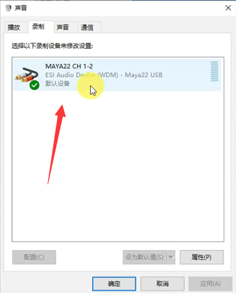 图片[4]-少年精品音频资源网-vst76.cn-vst76资源网-宿主-精选插件-少年音频资源网-少年音频-音频设备-少年音频工作室-WWW.VST76.CN-www.vst76.cn-少年精品资源网-少年资源网玛雅声卡官网/跳线图示-少年精品音频资源网-vst76.cn-vst76资源网-宿主-精选插件-少年音频资源网-少年音频-音频设备-少年音频工作室-WWW.VST76.CN-www.vst76.cn-少年精品资源网-少年资源网少年精品资源网