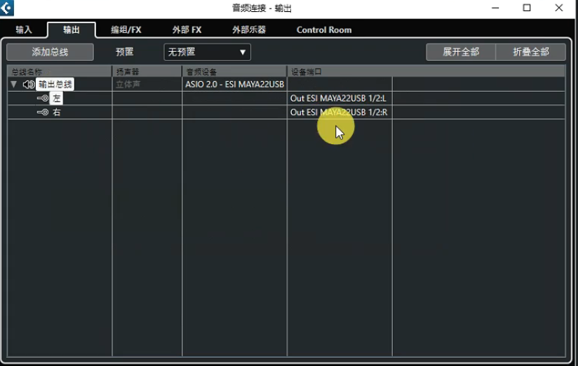 图片[8]-少年精品音频资源网-vst76.cn-vst76资源网-宿主-精选插件-少年音频资源网-少年音频-音频设备-少年音频工作室-WWW.VST76.CN-www.vst76.cn-少年精品资源网-少年资源网玛雅声卡官网/跳线图示-少年精品音频资源网-vst76.cn-vst76资源网-宿主-精选插件-少年音频资源网-少年音频-音频设备-少年音频工作室-WWW.VST76.CN-www.vst76.cn-少年精品资源网-少年资源网少年精品资源网