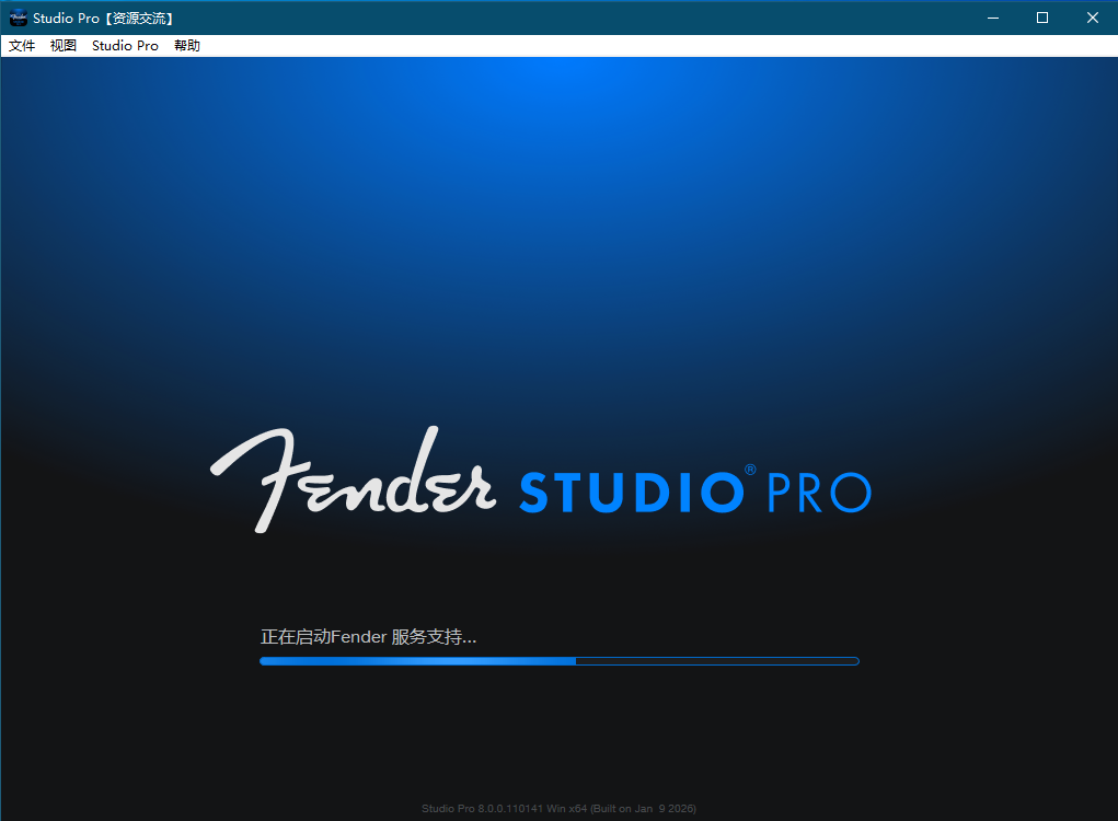 Fender Studio Pro 8免激活无广——源码-少年精品音频资源网-vst76.cn-vst76资源网-宿主-精选插件-少年音频资源网-少年音频-音频设备-少年音频工作室-WWW.VST76.CN-www.vst76.cn-少年精品资源网-少年资源网少年精品资源网
