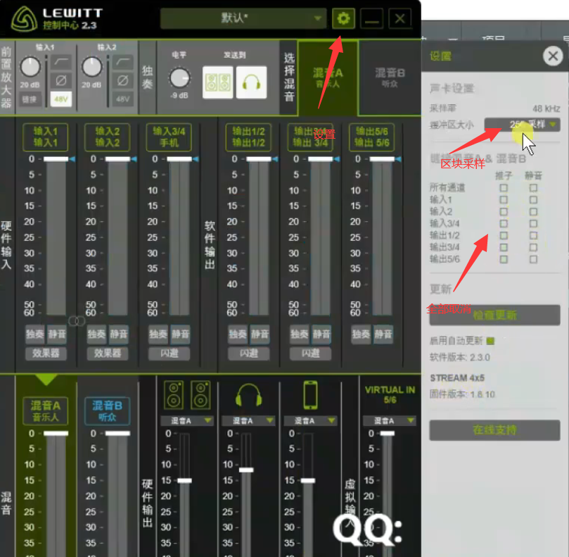图片[6]-少年精品音频资源网-vst76.cn-vst76资源网-宿主-精选插件-少年音频资源网-少年音频-音频设备-少年音频工作室-WWW.VST76.CN-www.vst76.cn-少年精品资源网-少年资源网莱维特声卡跳线-少年精品音频资源网-vst76.cn-vst76资源网-宿主-精选插件-少年音频资源网-少年音频-音频设备-少年音频工作室-WWW.VST76.CN-www.vst76.cn-少年精品资源网-少年资源网少年精品资源网