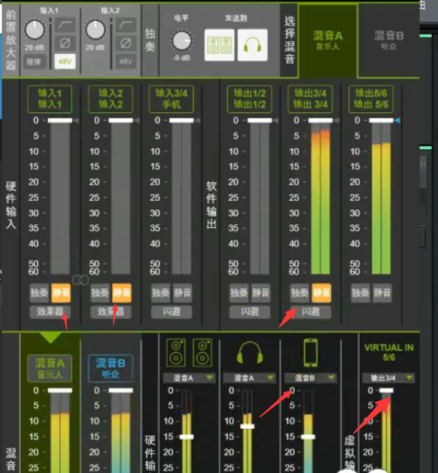 图片[7]-少年精品音频资源网-vst76.cn-vst76资源网-宿主-精选插件-少年音频资源网-少年音频-音频设备-少年音频工作室-WWW.VST76.CN-www.vst76.cn-少年精品资源网-少年资源网莱维特声卡跳线-少年精品音频资源网-vst76.cn-vst76资源网-宿主-精选插件-少年音频资源网-少年音频-音频设备-少年音频工作室-WWW.VST76.CN-www.vst76.cn-少年精品资源网-少年资源网少年精品资源网