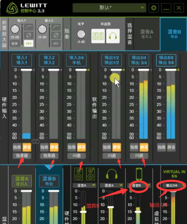 图片[8]-少年精品音频资源网-vst76.cn-vst76资源网-宿主-精选插件-少年音频资源网-少年音频-音频设备-少年音频工作室-WWW.VST76.CN-www.vst76.cn-少年精品资源网-少年资源网莱维特声卡跳线-少年精品音频资源网-vst76.cn-vst76资源网-宿主-精选插件-少年音频资源网-少年音频-音频设备-少年音频工作室-WWW.VST76.CN-www.vst76.cn-少年精品资源网-少年资源网少年精品资源网