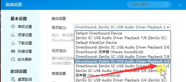 图片[3]-少年精品音频资源网-vst76.cn-vst76资源网-宿主-精选插件-少年音频资源网-少年音频-音频设备-少年音频工作室-WWW.VST76.CN-www.vst76.cn-少年精品资源网-少年资源网羚羊声卡官网/跳线-少年精品音频资源网-vst76.cn-vst76资源网-宿主-精选插件-少年音频资源网-少年音频-音频设备-少年音频工作室-WWW.VST76.CN-www.vst76.cn-少年精品资源网-少年资源网少年精品资源网